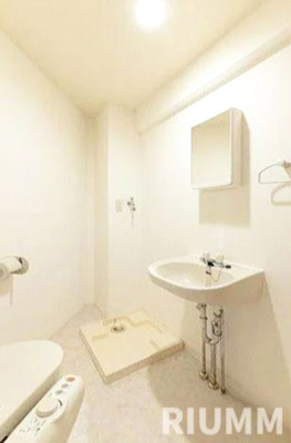 【洗面所】 | ロイヤルアメニティー西戸山