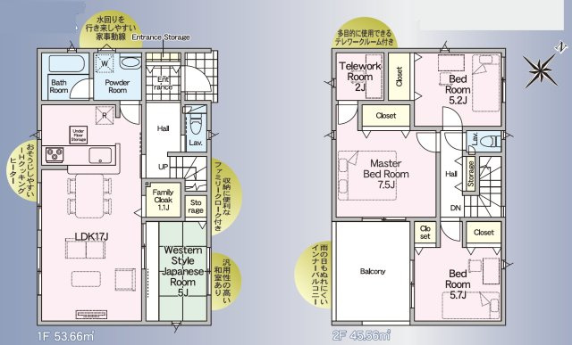 クレイドルガーデン／東区戸島第８／１号棟