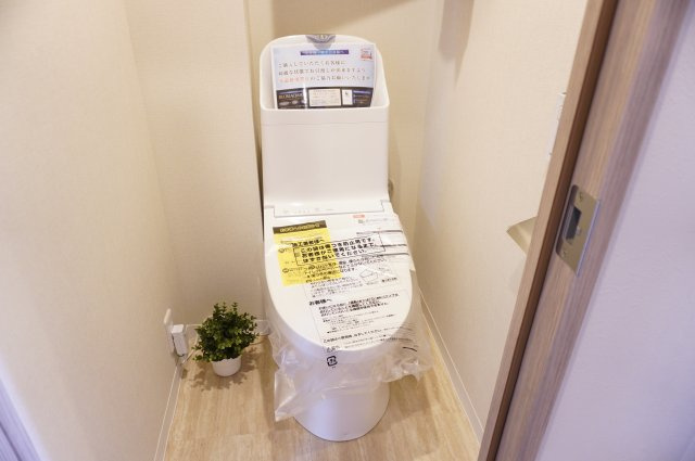 サニーハイツせんげん台のトイレ