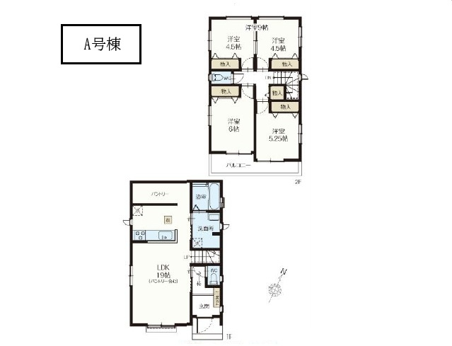 【間取り】の画像