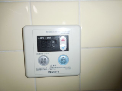 【設備】 | 第1藤マンション