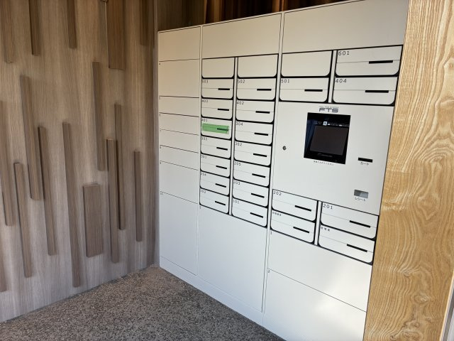 バースシティ・ザ・マーク鷺沼のその他共用部分|集合ポスト＋宅配ボックス