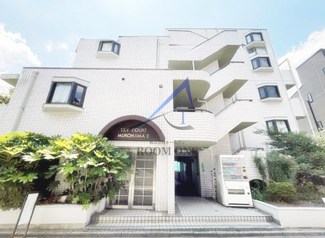 スカイコート向島第２