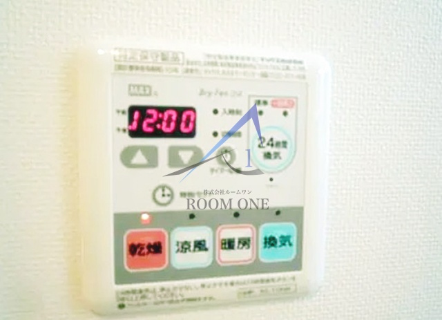 スカイコートパレス西巣鴨の内装