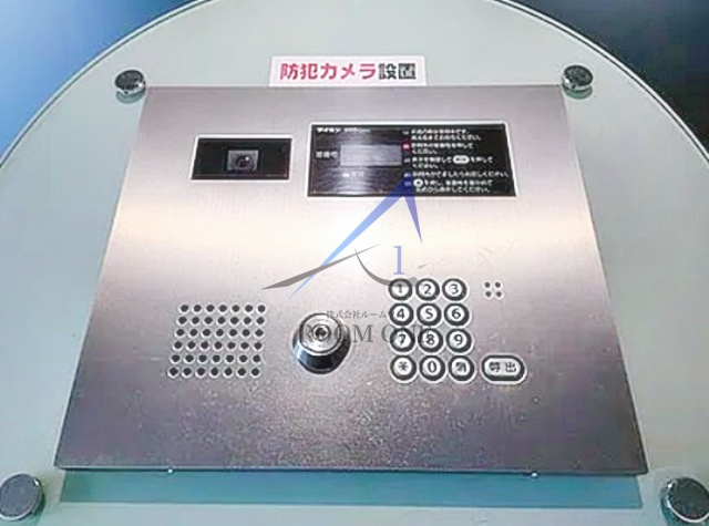 スカイコートパレス西巣鴨