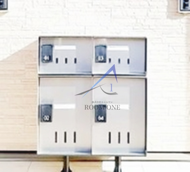 メゾン　ド　フルールⅡのその他共用部分|集合ポストです。