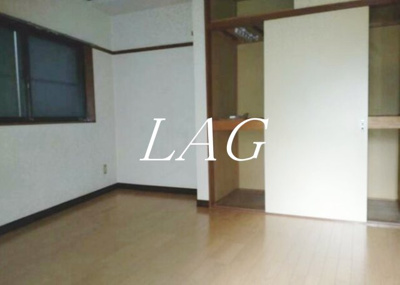 【寝室】 | 浜コーポ | 寝室です。