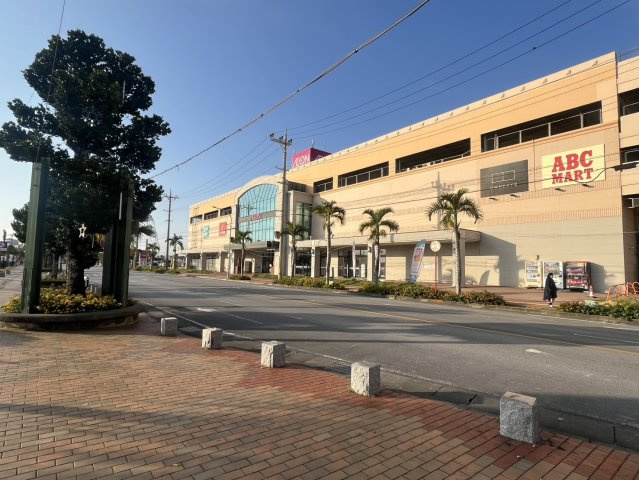 北谷町字宮城　全2区画　1号地の周辺|イオン北谷店まで車で7分（約2.4km）