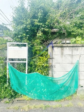 プチメゾンフルール