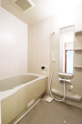 【浴室】 | 山崎第7マンション