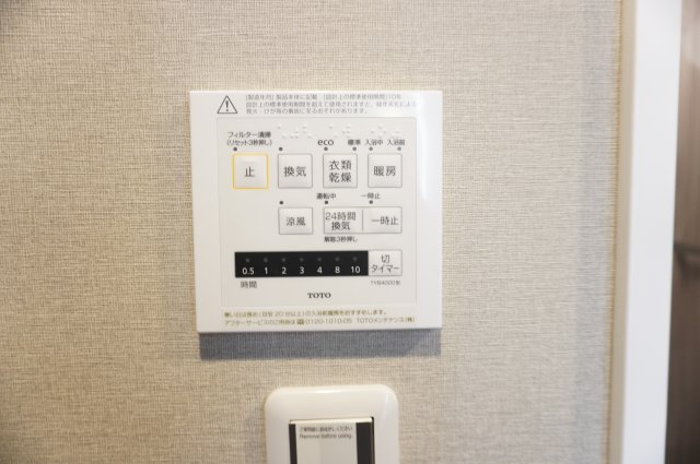 シャルム北越谷Ｂ棟の浴室