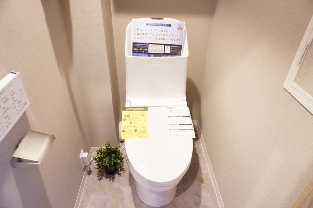 シャルム北越谷Ｂ棟のトイレ