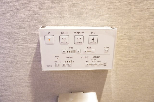 シャルム北越谷Ｂ棟のトイレ