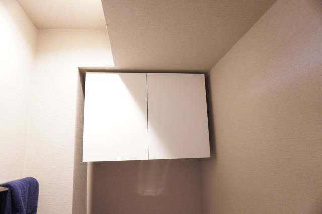 シャルム北越谷Ｂ棟のトイレ