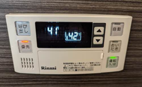 ＭａｓｔＴｏｗｎ市田Bの設備
