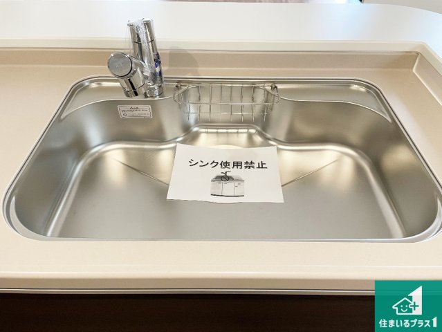 ●北葛城郡上牧町片岡台　第3期　新築一戸建ての設備|浄水器を内蔵！炊飯時、お茶を作る時に安心してお水を使えます！お湯と冷水、浄水と原水、シャワーの切替えもワンタッチです！
