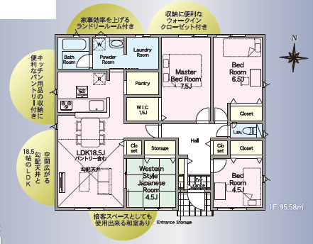 仲介手〇料不要　クレイドルガーデン菊池市泗水町吉富第8【泗水小・泗水中】