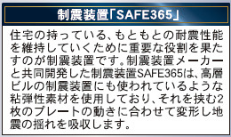 仲介手〇料不要　クレイドルガーデン菊池市泗水町吉富第8【泗水小・泗水中】のその他
