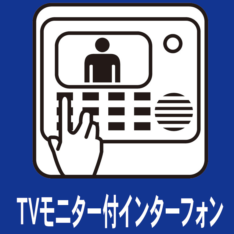 仲介手〇料不要　クレイドルガーデン菊池市泗水町吉富第8【泗水小・泗水中】のセキュリティ
