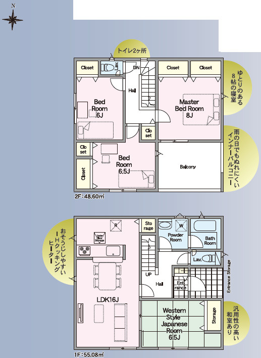 仲介手〇料不要　クレイドルガーデン菊池市泗水町吉富第8【泗水小・泗水中】