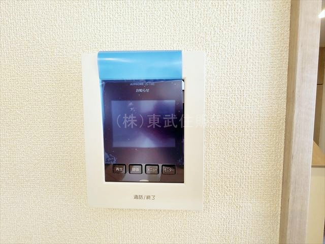 【セキュリティ】の画像