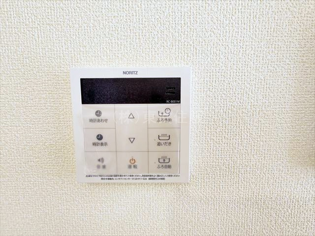 【】の画像