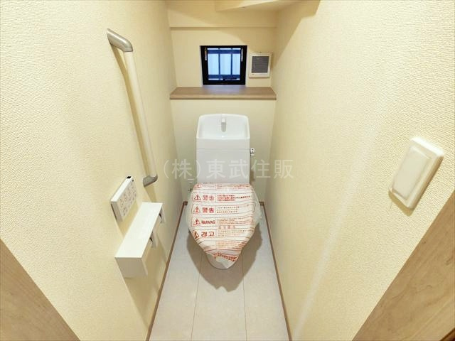 【トイレ】の画像
