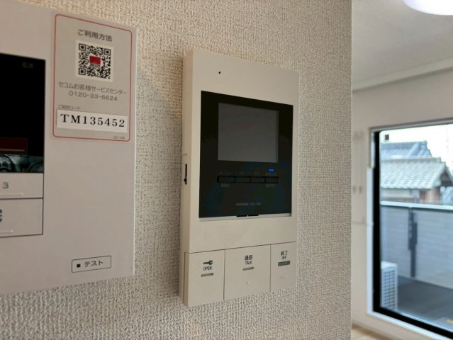 ロト　フィオーレのセキュリティ