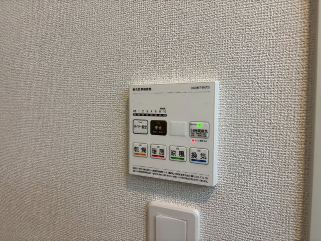 ロト　フィオーレの設備