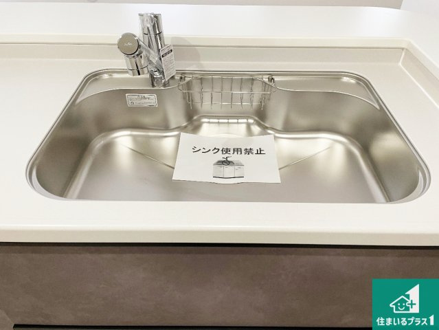 ●29(土)30(日)現地案内可能！　北葛城郡上牧町片岡台　全2邸　の設備|浄水器を内蔵！炊飯時、お茶を作る時に安心してお水を使えます！お湯と冷水、浄水と原水、シャワーの切替えもワンタッチです！