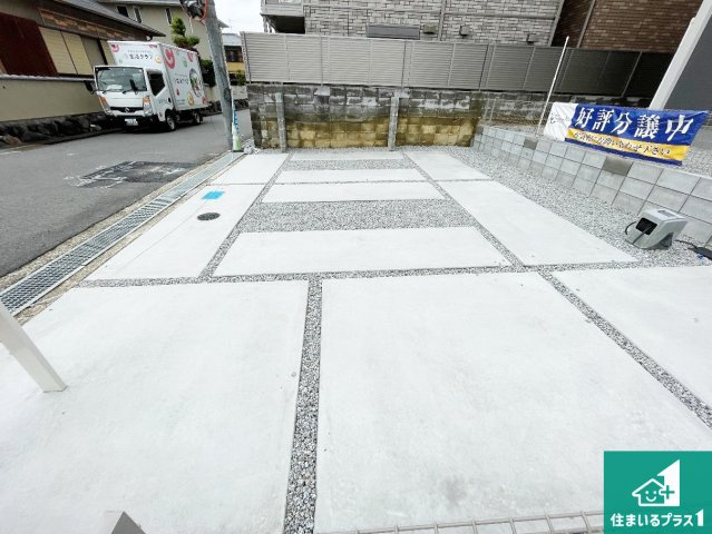 ●29(土)30(日)現地案内可能！　北葛城郡上牧町片岡台　全2邸　の駐車場|並列2台駐車可能！ゆとりの駐車スペースで車庫入れもスムーズ！