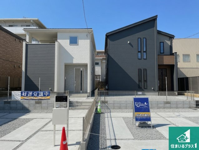 ●29(土)30(日)現地案内可能！　北葛城郡上牧町片岡台　全2邸　