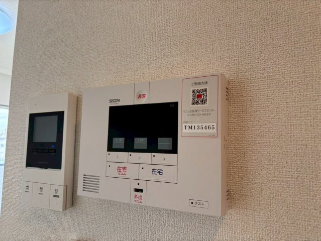 ロト　フィオーレのセキュリティ