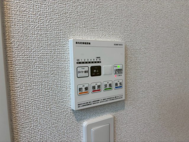 ロト　フィオーレの設備