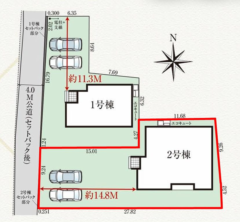 郡山市田村町金屋字宝蔵　　２号棟　　　高瀬小学校、高瀬中学区のその他|【お家まるごとファインバブルキャンペーン♪】
Refaウルトラファインバブル（SUIGEN)の設置プレゼント対象物件です♪
※2025年12月1日～2026年3月15日までのご契約のお客様に限ります。