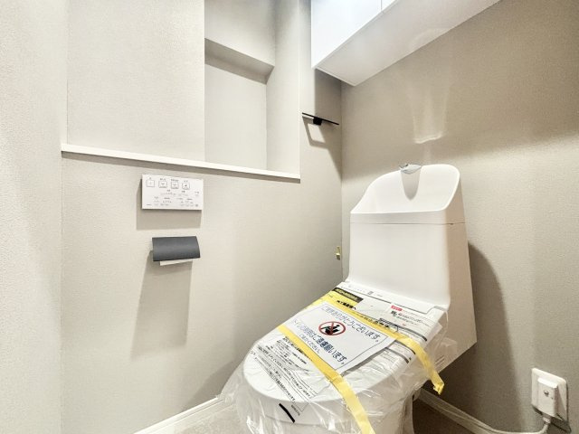 【トイレ】