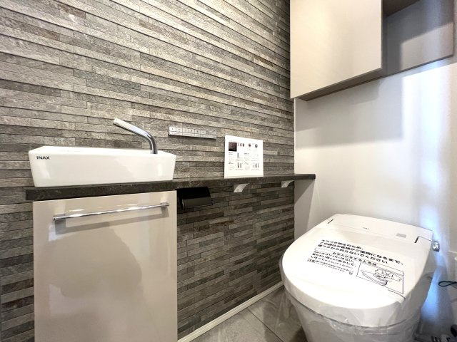 海は目の前！外観も室内もオシャレすぎて滅！【リフォーム／クリオ鵠沼海岸グランロワ】のトイレ|トイレも気になるポイント