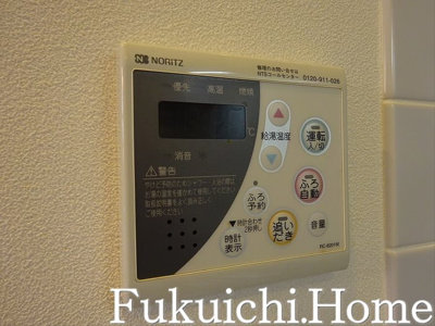 【その他】 | プライムアーバン笹塚