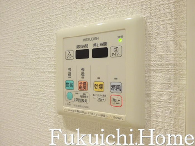 【その他】 | プライムアーバン笹塚