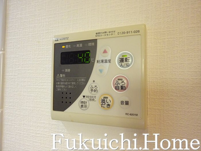 【設備】 | プライムアーバン笹塚