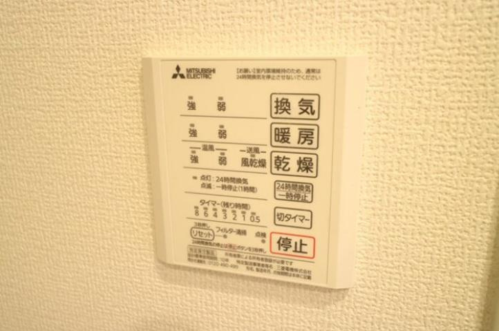 ルミナ―レの浴室