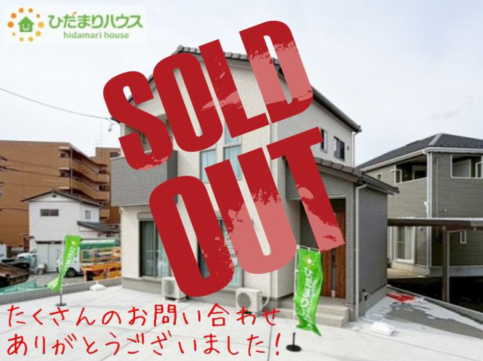 郡山市小原田２丁目　新築戸建　