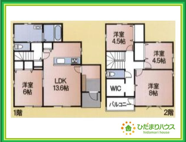 郡山市小原田２丁目　新築戸建　の間取り|食器洗乾燥機が付いていますので家事の時間も節約できます。忙しいママには便利ですよね♪
外にはEVコンセント付き！