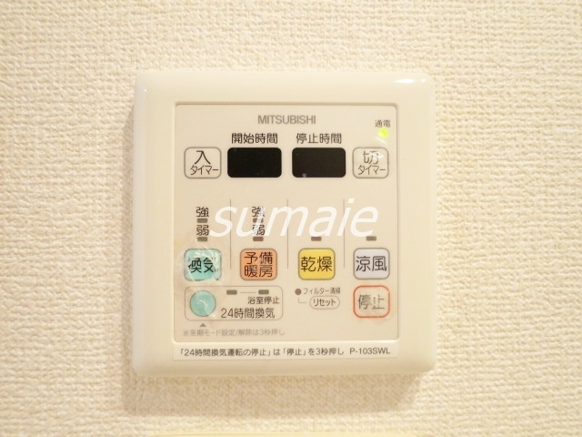 JMFレジデンス赤羽志茂の設備|浴室暖房換気乾燥機付です♪