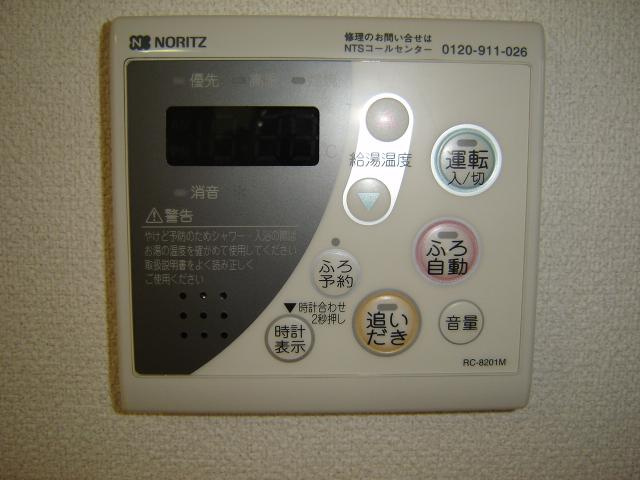 ウォーターミル七番館の設備|追炊き