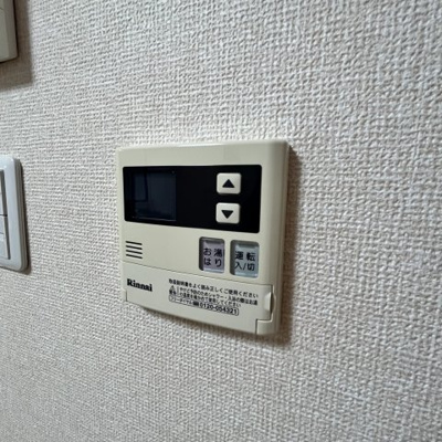 【設備】 | 四天王ハイツ Ⅰ