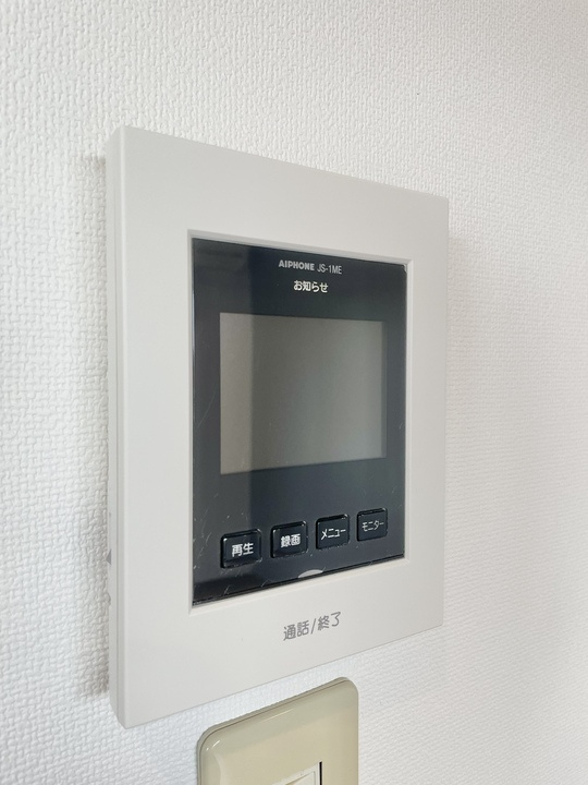 ヴィラ・ラレーヌのセキュリティ