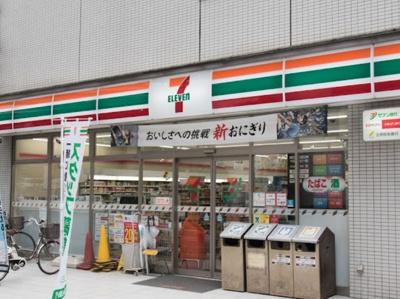 【周辺】 | フルールウエハラ | セブンイレブン 板橋2丁目店まで221ｍ