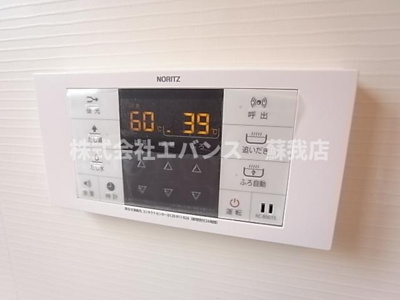  | 長嶋貸家 | 追い焚き付きお風呂です