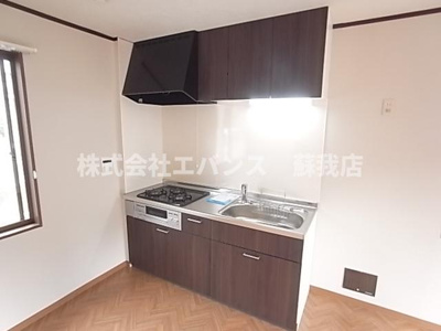 【キッチン】 | 長嶋貸家 | キッチンでお料理をお楽しみください